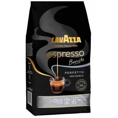 Lavazza Gran Aroma Espresso 1 кг