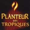 Planteur (Плантер)