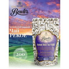 Чай листовой черный Beuli's PEKOE (Бьюлис ПЕКО) 200 г