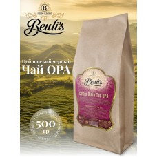 Чай листовой черный цейлонский Beuli's OPA (Бьюлис ОПА) 500 г
