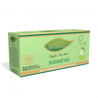 Чай в пакетиках Lakruti зеленый (Лакрути) 25 штук (50 гр)